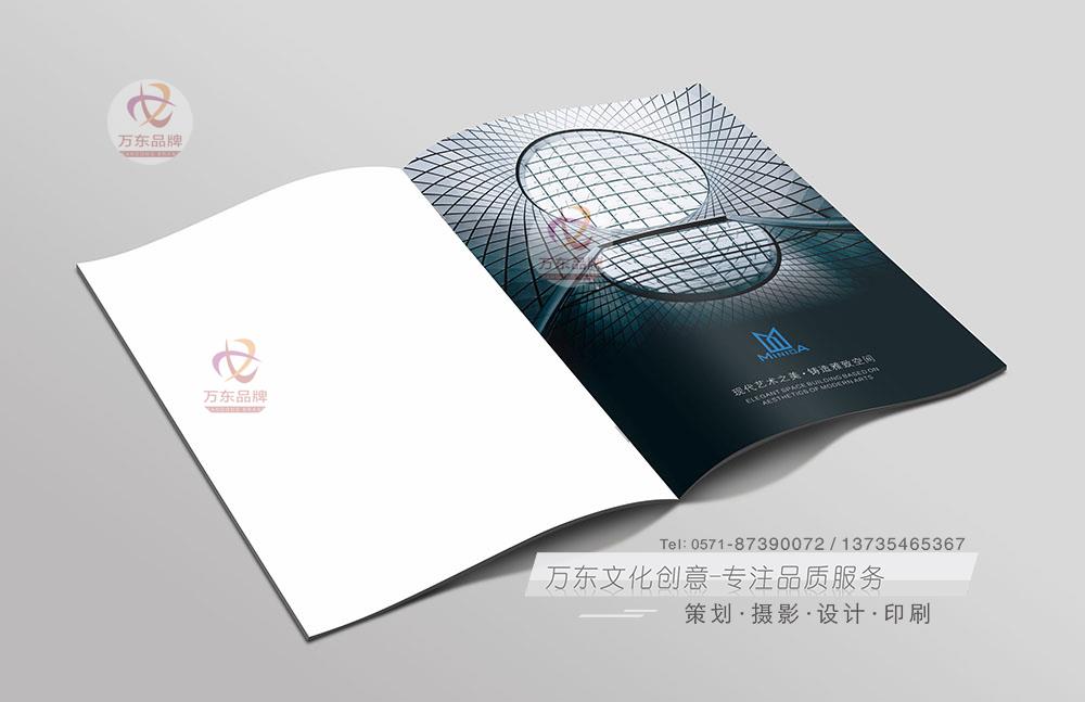 AILIFU126: 專為高端策劃創(chuàng)意服務(wù)定制的品牌畫冊(cè)設(shè)計(jì)實(shí)務(wù)